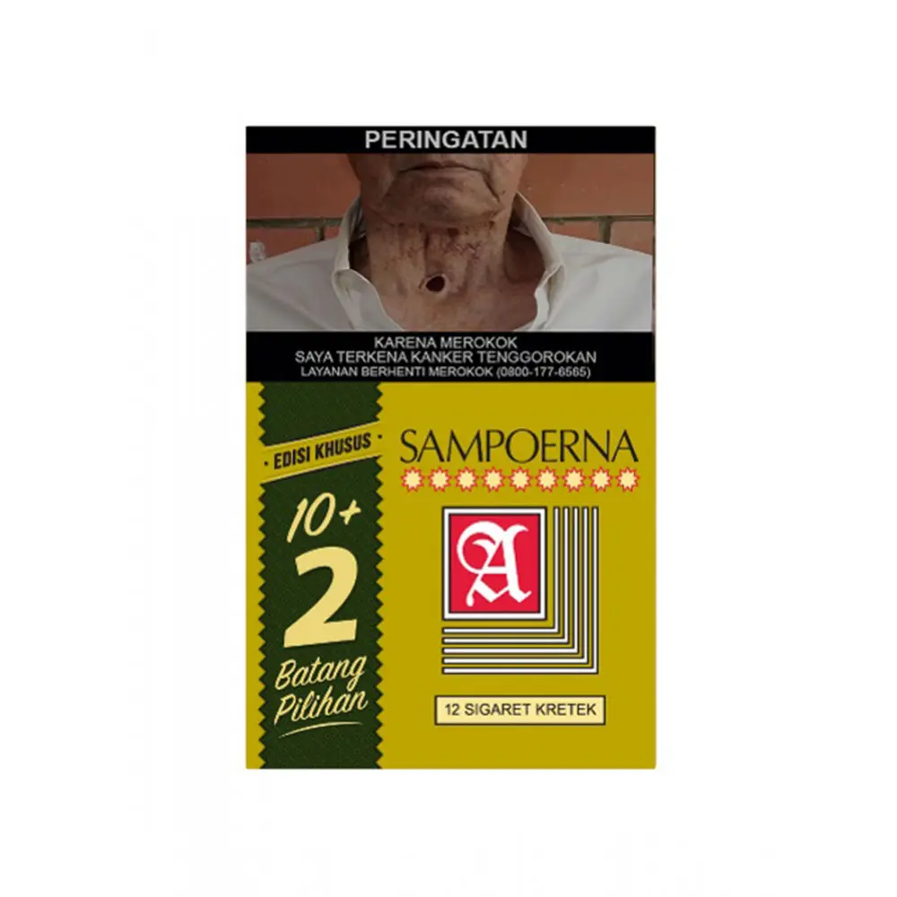SAMPOERNA ROKOK KRETEK HIJAU BKS 12'S