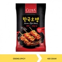 CEDEA Korean Odeng Spicy 480gr