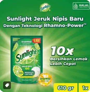 SUNLIGHT JERUK NIPIS 610 ML