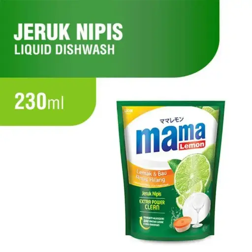 [2159] MAMA LEMON CAIRAN PENCUCI PIRING EKS. CLN JERUK NIPIS PCH 230mL