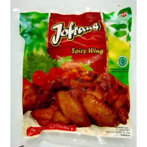 [8654] SPICY WINGS 500GR